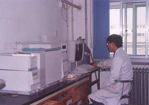 HPLC