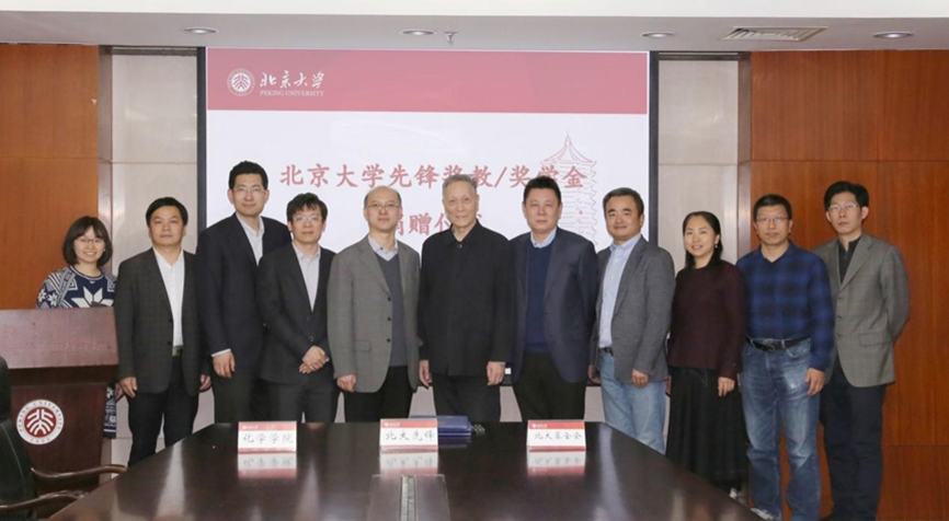 5a75432c20784bb39a454a1518e76728.png en1.png