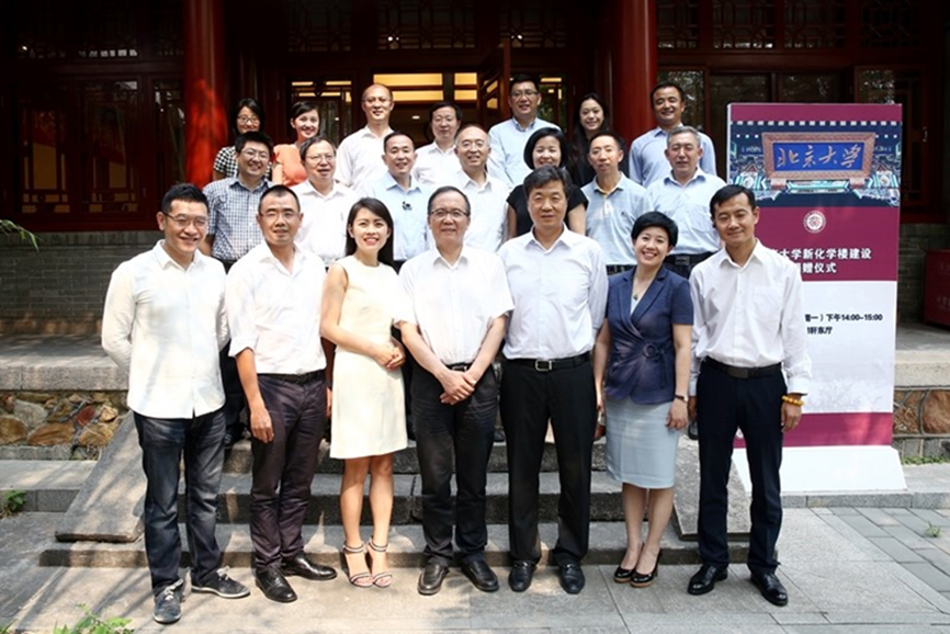 be7e8503de6e4a56b31671cab85da68c.png be7e8503de6e4a56b31671cab85da68c.png